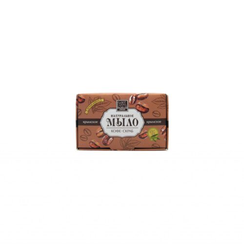 Мыло натуральное Кофе-скраб 50г.